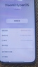 小米REDMI K80至尊版 國家補貼 5G智能旗艦手機 K80 Ultra 高性能游戲電競小米手機 砂巖灰 16GB+1TB 官方標配 曬單實(shí)拍圖