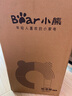 小熊（Bear）【紫外線(xiàn)除菌】無(wú)霧加濕器 母嬰專(zhuān)用臥室空氣凈化空調加濕器 家用落地式大容量冷蒸發(fā)JSQ-H60L2 曬單實(shí)拍圖