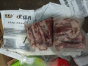笆籬山安徽皖南黑豬排骨邊豬軟骨凈重4斤鮮切慢養(yǎng)365天 源頭直發(fā) 曬單實拍圖