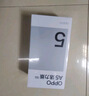 OPPO A5 活力版 8GB+256GB 瑪瑙粉 IP69滿級(jí)防水 360°抗摔 耐用大電池 5G 老人智能手機(jī) 國(guó)家補(bǔ)貼 曬單實(shí)拍圖
