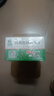 奧吉娜（ORIGINAL）阿司匹林腸溶片 100mg*18片*2板 10盒裝 曬單實(shí)拍圖