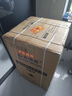 奧德萊（AOD）洗鞋機全自動(dòng)家用洗脫一體刷鞋機小型帶風(fēng)干可脫水甩干懶人洗鞋神器免拆鞋帶刷鞋機全自動(dòng) 8KG全自動(dòng)-家用風(fēng)干-熱銷(xiāo)款-18壁刷-咖啡色 曬單實(shí)拍圖
