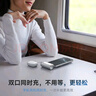 閃極【新3C認證】隨行mini 2膠囊充電寶22.5W快充自帶線 便攜小巧移動電源適用蘋果16華為榮耀小米手機 曬單實拍圖