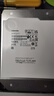 東芝（TOSHIBA）22TB 7200轉 512MB SATA接口 氦氣機械硬盤(pán) 企業(yè)級硬盤(pán) (MG10AFA22TE) 曬單實(shí)拍圖