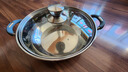 美廚（maxcook）316不銹鋼火鍋28cm 湯鍋火鍋復(fù)底帶蓋 燃?xì)怆姶艩t通用 MCT1969 曬單實(shí)拍圖