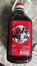 憶中梅浙江仙居楊梅酒養(yǎng)生自釀糧食燒酒果酒桶裝5斤梅子酒新鮮楊梅浸泡 40°原汁楊梅酒*1桶 曬單實拍圖