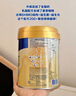 美素佳兒（Friso）【入會(huì )有禮】港版嬰幼兒配方奶粉荷蘭原裝進(jìn)口 金裝新包裝 新金裝3段 【效期至27年2月】 800g 曬單實(shí)拍圖