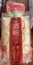 PDC碧迪皙進(jìn)口宇治抹茶面膜170g補(bǔ)水亮膚涂抹面膜護(hù)膚生日禮物 曬單實(shí)拍圖