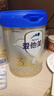 愛(ài)他美（Aptamil）卓傲幼兒配方奶粉3段（12—36月齡） 800g*1罐  愛(ài)他美卓傲 曬單實(shí)拍圖