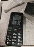 金立（Gionee）老年人手機4G全網(wǎng)通老年機全新款超長(cháng)待機 大字體大聲音大按鍵學(xué)生老人專(zhuān)用備用功能機G510 黑色 曬單實(shí)拍圖