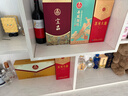 五糧液仙林生態(tài) 國杯 綠豆酒 竹蓀酒 露酒 純糧酒 小瓶酒 送禮品 禮盒 52度 100mL 5瓶 國杯 小瓶酒禮盒 曬單實(shí)拍圖