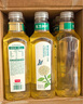 農夫山泉東方樹(shù)葉茉莉花茶900ml*12瓶無(wú)糖茶飲料0糖0脂0卡整箱裝解渴飲品 曬單實(shí)拍圖
