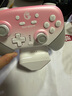 蓋世小雞（GAMESIR）超新星無線游戲手柄帶底座 適用switch2手機PC安卓Steam電腦NS2pro電視體感藍牙有線粉色雙人成行 曬單實拍圖