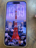PITAKA【PitaTap?超薄款】適用蘋(píng)果iPhone17ProMax手機(jī)殼相機(jī)按鍵全包16凱夫拉磁吸裸機(jī)手感高級(jí)保護(hù)套 日落【經(jīng)典防摔款】 iPhone17ProMax手機(jī)殼 曬單實(shí)拍圖