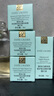 雅詩蘭黛美白膠原水乳（膠原水200ml+白膠原乳100ml)七夕情人節(jié)禮物 曬單實拍圖