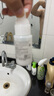芙麗芳絲（Freeplus）水乳護膚化妝品套裝清爽水80ml+清爽乳液50ml 曬單實拍圖