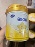 飛鶴星飛帆A2 β-酪蛋白奶源 較大嬰兒配方奶粉2段（6-12個(gè)月）708g罐 2段 -A2星飛帆 708g 6罐 曬單實(shí)拍圖
