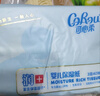 可心柔（COROU）抽紙 嬰兒柔紙巾 3層M碼100抽*24包保濕紙巾 云柔巾 原生木漿整箱 曬單實(shí)拍圖