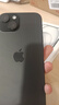 Apple/蘋果 iPhone 15 (A3092) 256GB 黑色 支持移動聯(lián)通電信5G 雙卡雙待手機 曬單實拍圖