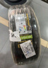 佳通(Giti)汽車輪胎205/55R16 94V  221v1 適配速騰/寶來(lái)/朗逸 曬單實(shí)拍圖