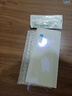 vivoY52s鋼化膜Y51s全屏抗藍(lán)光V2057A手機(jī)新款VIVO屏保i原裝i 全屏抗藍(lán)光護(hù)眼款1片裝送貼 vivoY52s 曬單實(shí)拍圖