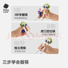 babycare兒童訓練筷自動(dòng)回彈學(xué)習筷虎口3-6歲練習筷蒂普奇綠-無(wú)收納盒 曬單實(shí)拍圖