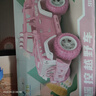 TP-LINK二手   WR842N 300M 雙天線(xiàn)  家用路由器 黃殼 WR842N 配電源(無(wú)網(wǎng)線(xiàn)) 曬單實(shí)拍圖
