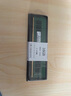 SK HYNIX海力士 DDR4 PC4代臺式機電腦內(nèi)存條兼容聯(lián)想華碩惠普戴爾等 16G DDR4 2400MHz 曬單實拍圖