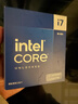 英特爾（Intel）i7-14700KF 酷睿14代 處理器 20核28線(xiàn)程 五年質(zhì)保 盒裝臺式機CPU 游戲辦公剪輯 曬單實(shí)拍圖