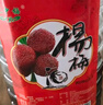 憶中梅浙江仙居楊梅酒養生自釀糧食燒酒果酒桶裝5斤梅子酒新鮮楊梅浸泡 40°原汁楊梅酒*1桶 曬單實(shí)拍圖