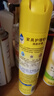 碧麗珠 家具護理噴蠟 330ml 檸檬 護理蠟 保養油 實(shí)木家具 瓷磚皮革  曬單實(shí)拍圖