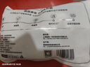 1號會員店雞琵琶腿 出口級食材 雞肉烤雞腿炸雞腿鹵雞腿鹵味火鍋 凈重2斤 曬單實拍圖