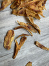 【古九珍】深海土鳘魚(yú)膠 土鳘花膠赤嘴（條）鳘本港鱉肚鰾干貨膠膠原蛋白孕婦滋補營(yíng)養品 250克約200頭裝（400頭/斤） 曬單實(shí)拍圖
