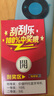 OP60Pro 2025新款5G手機(jī)卡超薄旗艦游戲電競(jìng)大屏全網(wǎng)通雙卡雙待百元機(jī)便宜老人備用新機(jī)學(xué)生機(jī)長(zhǎng)續(xù)航 翡翠綠 16GB+256GB 官方標(biāo)配 曬單實(shí)拍圖
