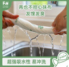 FUTURE MATTERS FM天竹纖維周拋抹布全年桶28*28cm 52片/卷原創(chuàng)印花無甲醛熒光劑 曬單實(shí)拍圖