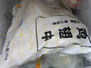上鮮 雞翅中 凈重4斤 冷凍 出口級(jí) 雞翅膀雞中翅雞肉烤雞翅 清真食品 曬單實(shí)拍圖