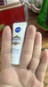 妮維雅（NIVEA） M630雙能瓶美白淡斑精華液化妝品護膚品倩碧鐳射精華平替 【嘗新裝】抗糖美白精華液10ml 曬單實拍圖