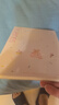 得力（deli）黃油小熊筆記本學(xué)生練習(xí)本膠套本記事本4本裝16K80張HY238 曬單實(shí)拍圖