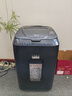 震旦（AURORA） 震旦 AURORA辦公家用安全保密全自動(dòng)商務(wù)辦公碎紙機AS200CM 曬單實(shí)拍圖