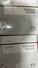 歐橘ORGINESE茶樹精油香皂洗臉洗澡二合一非除螨肥皂硫磺手工持久留香72小時(shí) 曬單實(shí)拍圖