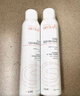 雅漾（Avene）舒泉噴霧300ML*2補(bǔ)水保濕爽膚柔膚濕敷化妝水舒緩敏肌大噴禮物 曬單實拍圖