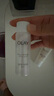 玉蘭油（OLAY）超抗美白水乳液美白提亮去黃護膚品套裝禮盒七夕情人節(jié)禮物送女友 曬單實拍圖