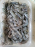 微山湖淡水河蝦小河蝦鮮活急凍青蝦草蝦醉蝦五節腿 大號河蝦 250g(凈重)  6-8cm 3盒 曬單實(shí)拍圖