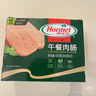 荷美爾(Hormel) 午餐肉腸 900G(300G*3) 曬單實(shí)拍圖