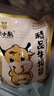啟小航【啟小航】精品熟制牛板筋片燒烤火鍋串串香食材 【熟制牛板筋片500g*1袋】 曬單實(shí)拍圖