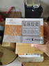 [科迪] 樂(lè )脈膠囊 0.5g*36粒/盒 10盒裝 曬單實(shí)拍圖
