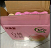 優(yōu)樂(lè)多乳酸菌飲品 白桃茉莉味 益生菌早餐酸奶 100ml*20瓶 飲料 曬單實(shí)拍圖
