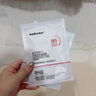 sakose維生素原B5積雪草舒緩面膜25ml*10片曬后修護(hù)提亮膚色敏感肌女用 曬單實拍圖