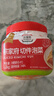 清凈園宗家府切件泡菜1200g瓶裝韓國泡菜辣白菜下飯菜咸菜 曬單實(shí)拍圖