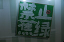 蝸蝸生姜洗發(fā)水純姜去屑去油頭皮護理發(fā)膜護發(fā)素精油控油套裝 洗發(fā)水+沐浴露 曬單實(shí)拍圖